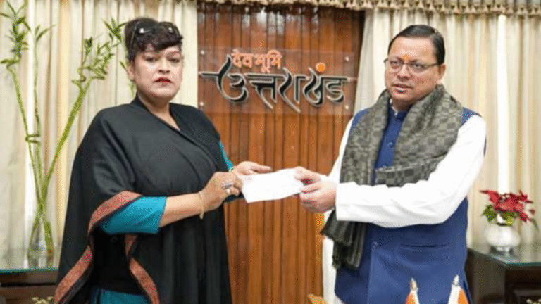 rajni rawat (1)